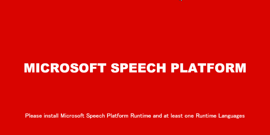 Microsoft server speech platform runtime x64 что это